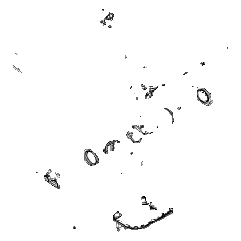 Filtru de aer Secoh SLL